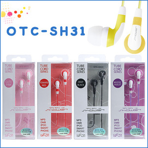 다양한색상 깔끔한고음 줄꼬임 단선방지 TUBE방식의 이어폰 SHOWER OTC-SH31 