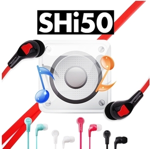 SHOWER 정품SH-i50 갤러시S3/4 아이폰 스마트폰 고성능마이크내장 다양한호환성 패션이어폰 